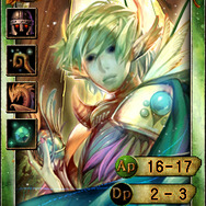 「エピソード4」実装記念『シュミッドディーヴァ』痛タンブラー進呈