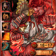 「エピソード4」実装記念『シュミッドディーヴァ』痛タンブラー進呈