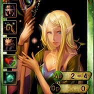 「エピソード4」実装記念『シュミッドディーヴァ』痛タンブラー進呈