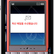 韓国語版『STEINS;GATE 比翼恋理のだーりん』がiOSアプリとして配信開始