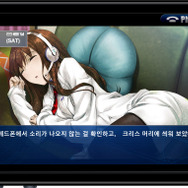 韓国語版『STEINS;GATE 比翼恋理のだーりん』がiOSアプリとして配信開始
