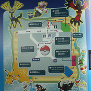 ポケモン映画の貴重な資料が初公開！限定メニューやグッズも充実した六本木ヒルズ「Poke'mon the movie XY展」レポート