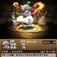クリシュナ
