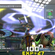 ファンタシースターユニバース イルミナスの野望