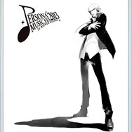 W購入応募プレゼントキャンペーン【A賞】【B賞】のキーヴィジュアル