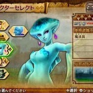 『ゼルダ無双』キャラ選択の微妙な空白から新情報まで飛び出した「電人☆ゲッチャ！」 ─ 特典の同梱物もお披露目