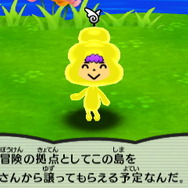 『電波人間』の新作はまさかの基本無料