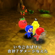 冒険中はいつもの『電波人間』!