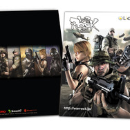 栄冠は誰の手に！『WarRock』決勝大会TGS2008で開催