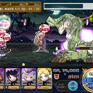 ギルドバトルに参加！