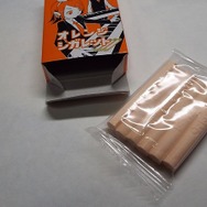 中身は普通のシガレット