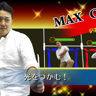 『チェンクロ』にハマリすぎた編集部で必殺技を再現してみた