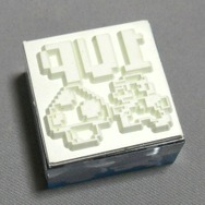 マリオ＆1UPキノコ・スタンプ部分