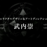 シリーズ最新作はRPG!『Fate/Grand Order』発表、7つの聖杯をめぐる過去最大規模の物語