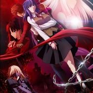 劇場アニメ『Fate/stay night』Heaven's Feel(C)TYPE-MOON・ufotable・FSNPC