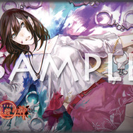 真 流行り神 タペストリー