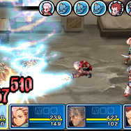 ガーネット クロニクル 〜紅輝の魔石〜