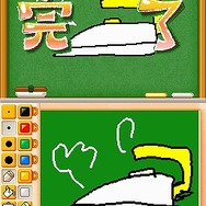 ピクトイメージDS