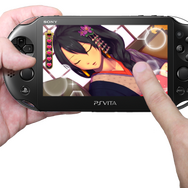 タッチイベント