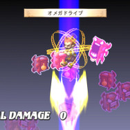 魔界戦記ディスガイア3