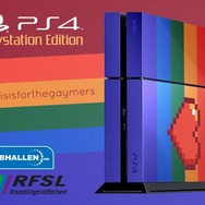 レインボーのカスタムPS4「ゲイステーション」が海外でオークション発売される、LGBT支援目的で