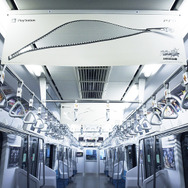 車内も「ジョジョ」の世界観に