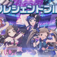 クレシェンドブルー