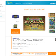 シリーズのさまざまなシステムを収録