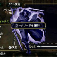 Zill O’ll 〜infinite plus〜