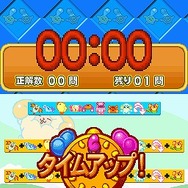 タッチでズノーDS