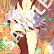 抱き枕カバー「イオン」裏面