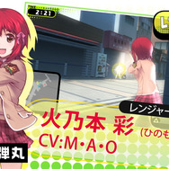 カアチャンタチニハ、ナイショダゾ!『バレットガールズ』39種類ものセクシー演出を収めたPV公開