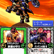 チョコボと魔法の絵本 魔女と少女と5人の勇者