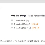 今からはじめる『マインクラフト』マルチプレイ ― 公式サーバー「Realms」導入解説ガイド
