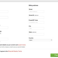 今からはじめる『マインクラフト』マルチプレイ ― 公式サーバー「Realms」導入解説ガイド