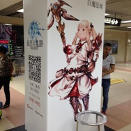 【China Joy 2014】リニアモーターカーを降りると、『FF14 新生エオルゼア』がお出迎え