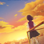 『セカンドノベル ～彼女の夏、15分の記憶～』