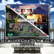プレイ中のナビゲートはキュゥべえがフルボイスで応対。思わず「言うべきことを言ってくれないのでは」と勘ぐってしまいますが、本作に限っては(?)だいじょうぶなようです