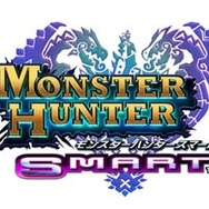 『モンスターハンタースマート』改め・・・