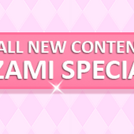 ハト恋愛シミュレーション『はーとふる彼氏』海外リメイク版が8月22日にSteamでリリース決定