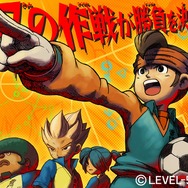 イナズマイレブン ブレイク!