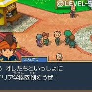 イナズマイレブン2〜驚異の侵略者〜 ファイア