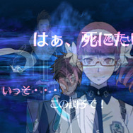 『ロストディメンション』、仲間を消去する「ジャッジメント」まで味わえる体験版が配信開始