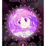 ファン必見！「劇場版 魔法少女まどか☆マギカ MAGICARD BATTLE」の魅力とは？ 全カード大公開