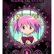 ファン必見！「劇場版 魔法少女まどか☆マギカ MAGICARD BATTLE」の魅力とは？ 全カード大公開