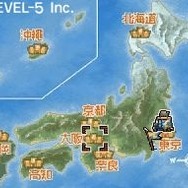 イナズマイレブン2〜驚異の侵略者〜 ファイア