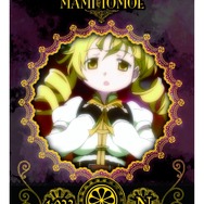 ファン必見！「劇場版 魔法少女まどか☆マギカ MAGICARD BATTLE」の魅力とは？ 全カード大公開