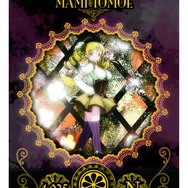 ファン必見！「劇場版 魔法少女まどか☆マギカ MAGICARD BATTLE」の魅力とは？ 全カード大公開