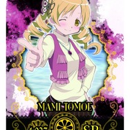 ファン必見！「劇場版 魔法少女まどか☆マギカ MAGICARD BATTLE」の魅力とは？ 全カード大公開