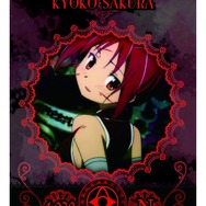 ファン必見！「劇場版 魔法少女まどか☆マギカ MAGICARD BATTLE」の魅力とは？ 全カード大公開